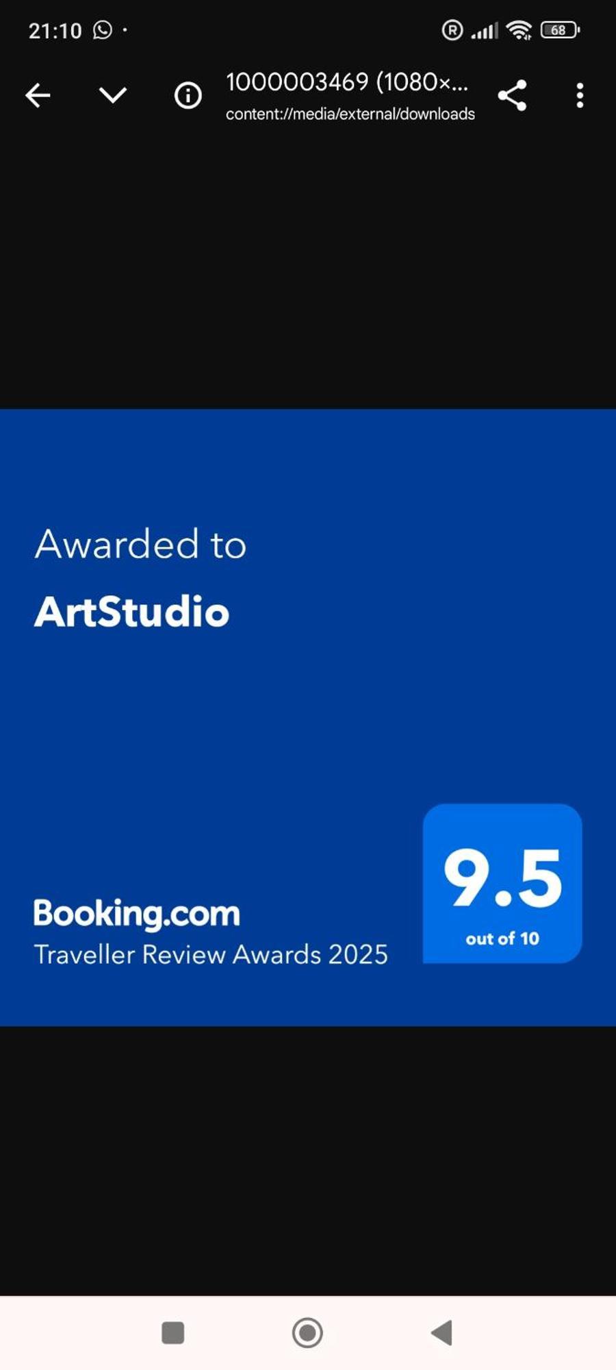Artstudio Брашов Номер фото